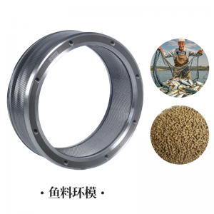 1.5mm-5.0mm定制魚(yú)顆粒頂級(jí)質(zhì)量制粒機(jī)模具